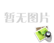中共中央辦公廳印發(fā)《全國黨員教育培訓(xùn)工作規(guī)劃（2024－2028年）》