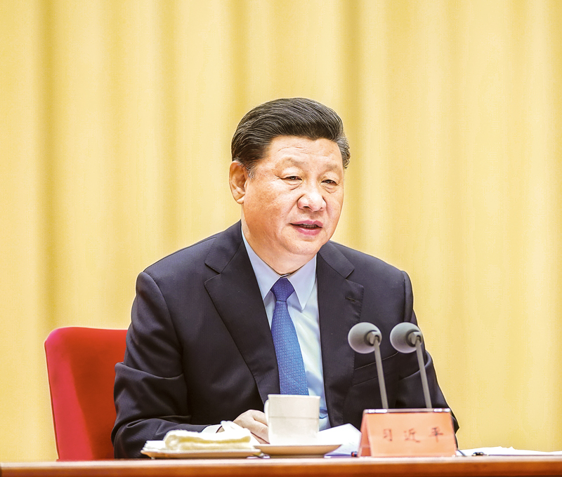 習近平在“不忘初心、牢記使命”主題教育工作會議上的講話
