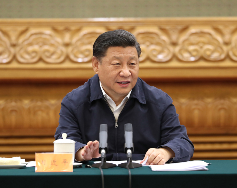 　　7月5日，中共中央總書記、國家主席、中央軍委主席習(xí)近平在北京出席深化黨和國家機(jī)構(gòu)改革總結(jié)會議并發(fā)表重要講話。新華社記者 黃敬文 攝
