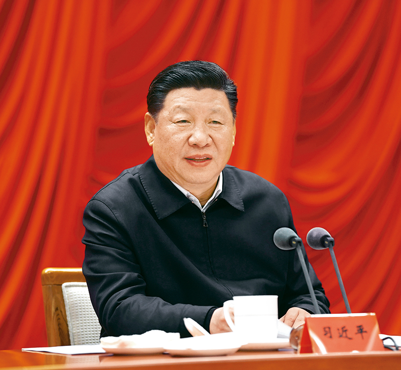 習近平：牢記初心使命，推進自我革命