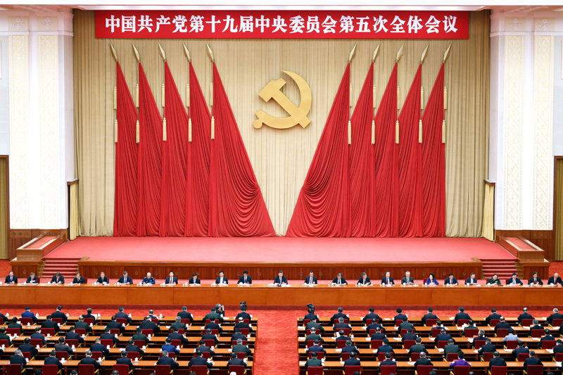 中國共產(chǎn)黨第十九屆中央委員會第五次全體會議，于2020年10月26日至29日在北京舉行。新華社記者 劉彬 攝